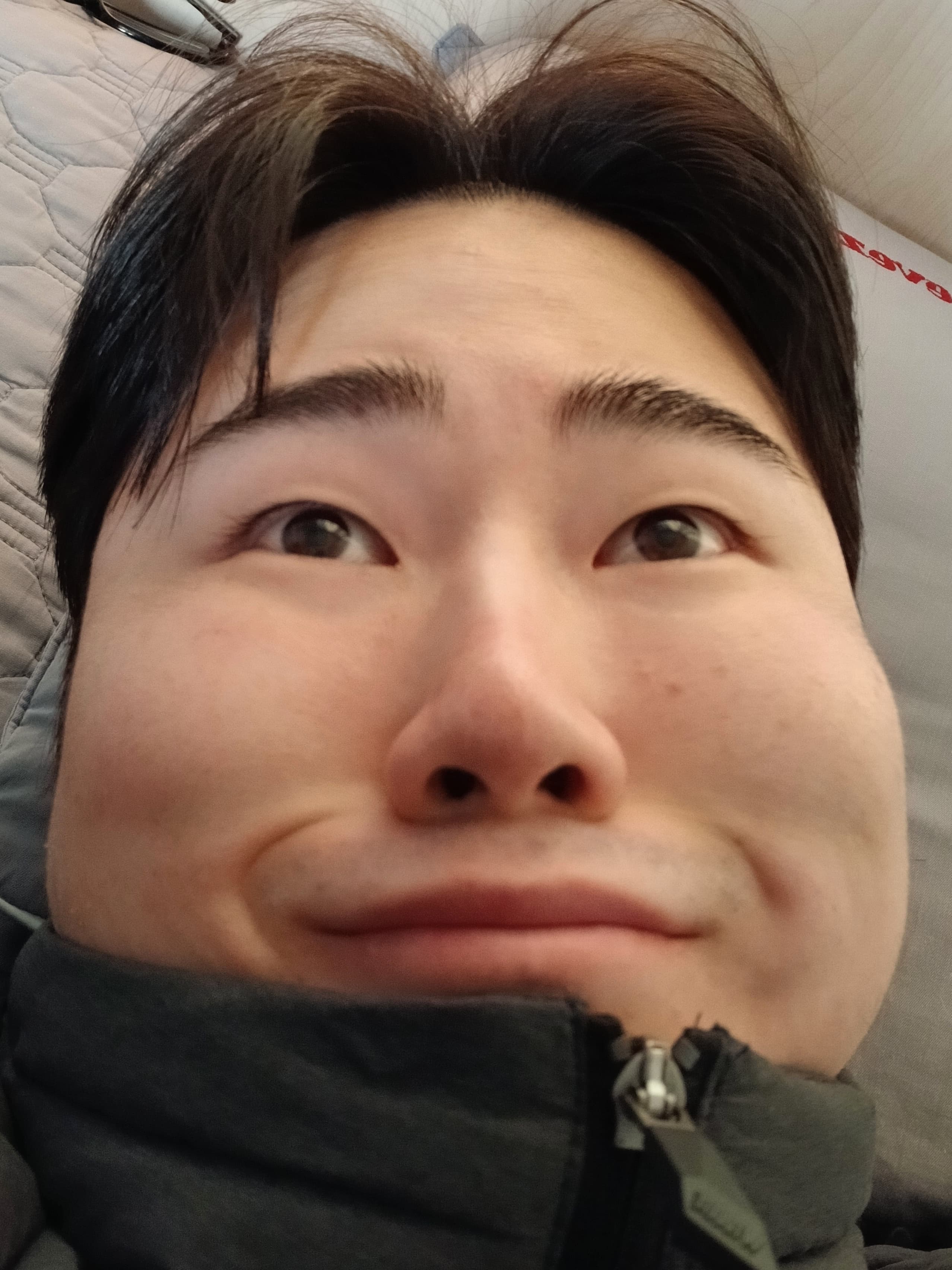 Taerang